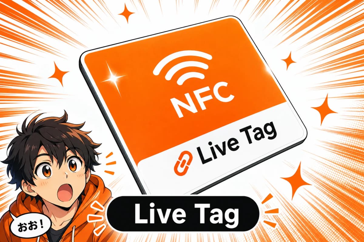 Live Tagのサムネイル