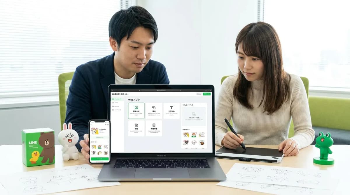 LINEスタンプメーカー の画面 1